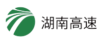 湖南高速